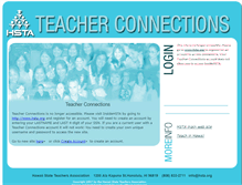 Tablet Screenshot of connections.hsta.org